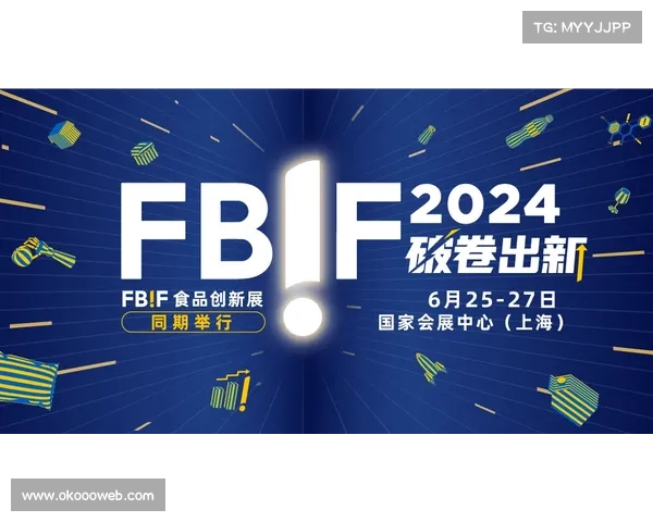 国际篮联主席警告高温带来赛事风险 多国调整比赛时间应对炎热天气 国际篮联主席警告高温带来赛事风险 多国调整比赛时间应对炎热天气