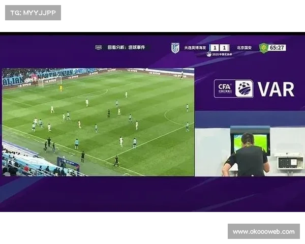 世俱杯裁判语音系统故障引发VAR介入效率争议 世俱杯裁判语音系统故障引发VAR介入效率争议