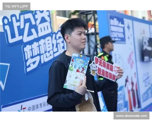 闽港澳台邀请赛体育公益活动赠送特别定制球具助力残障儿童梦想 闽港澳台邀请赛体育公益活动赠送特别定制球具助力残障儿童梦想