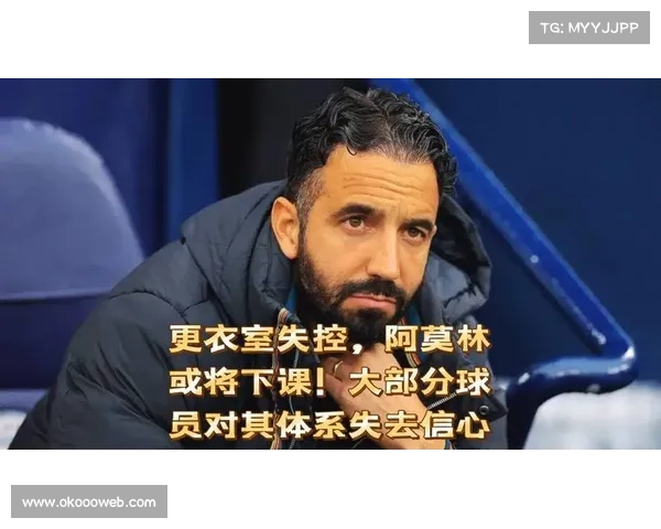 威尼斯遭遇失利降级意乙 更衣室气氛凝重球员心情低落 威尼斯遭遇失利降级意乙 更衣室气氛凝重球员心情低落