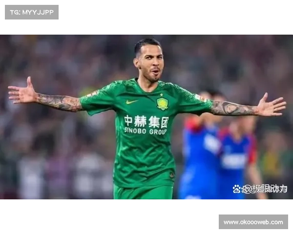 高薪外援未能发挥作用 北京国安赛季表现令人失望 高薪外援未能发挥作用 北京国安赛季表现令人失望