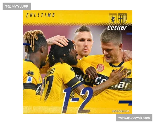 雨战影响帕尔马vs热那亚场地条件，双方失误频现