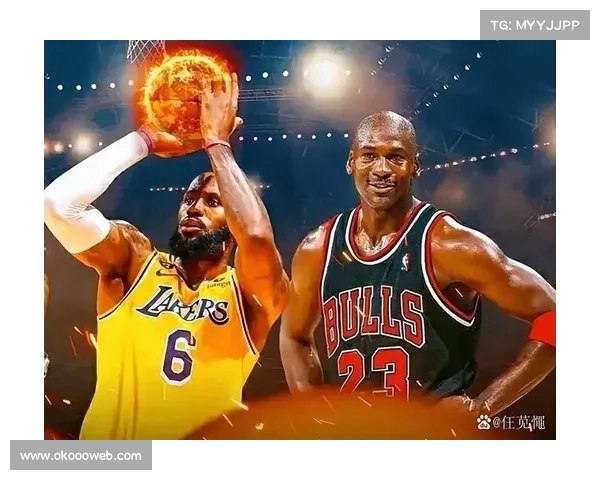 阿里纳斯抛争议观点：詹姆斯退役将导致乔丹传奇褪色